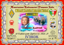 IV3KOK_0012.png